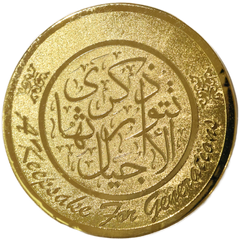 gold coin